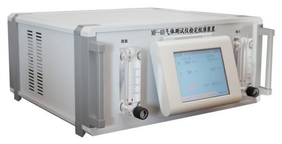 气体测试仪检定校准装置（即标准气体稀释装置）